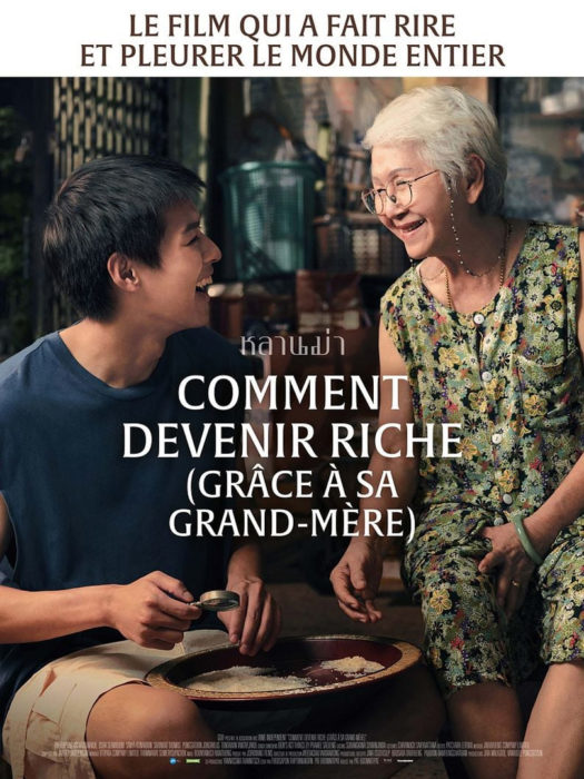 Affiche du film Comment devenir riche (grâce à sa grand-mère)