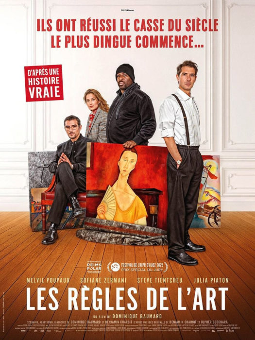 Affiche du film Les règles de l'art