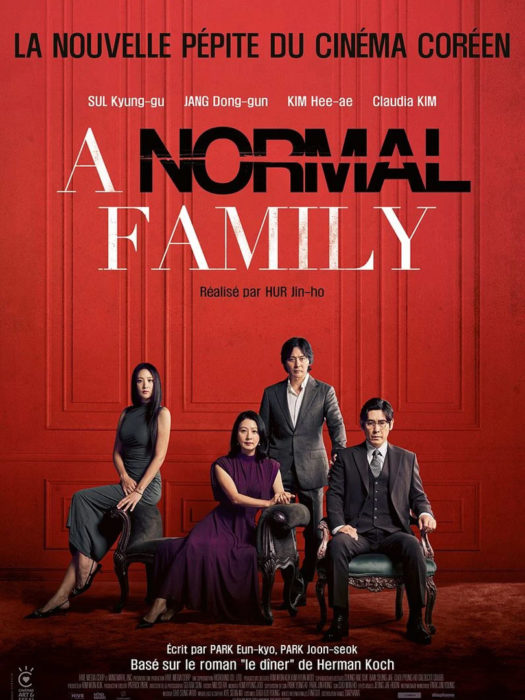 Affiche du film A normal family