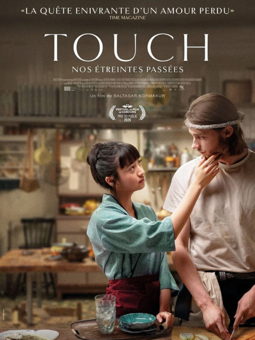 Affiche du film Touch