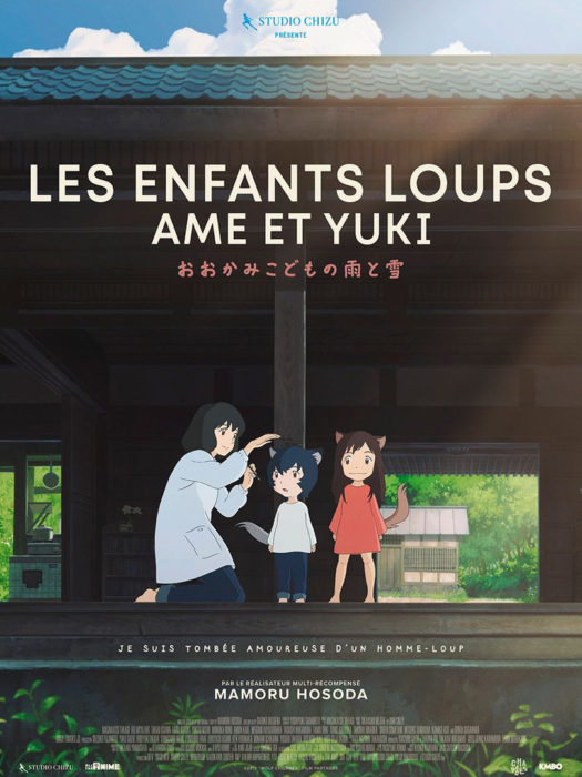 Affiche du film Les enfants loup Ame & Yuki