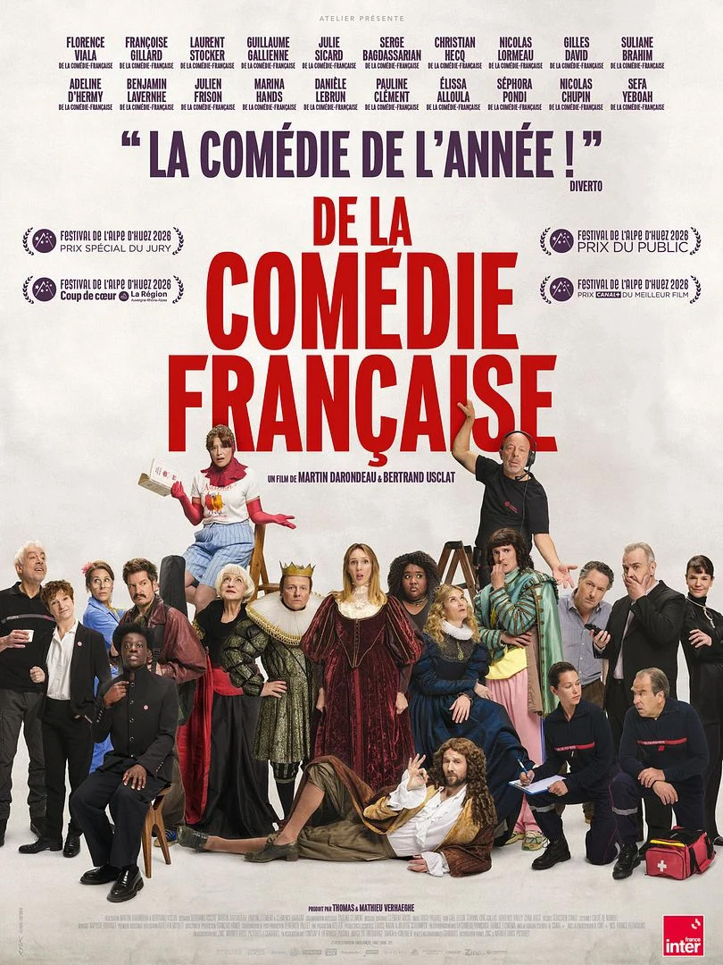 Affiche du film De la Comédie française