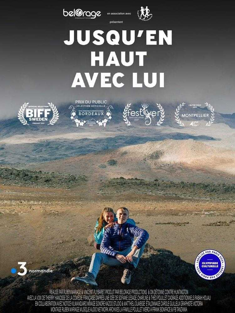 Affiche du film Jusqu'en haut avec lui